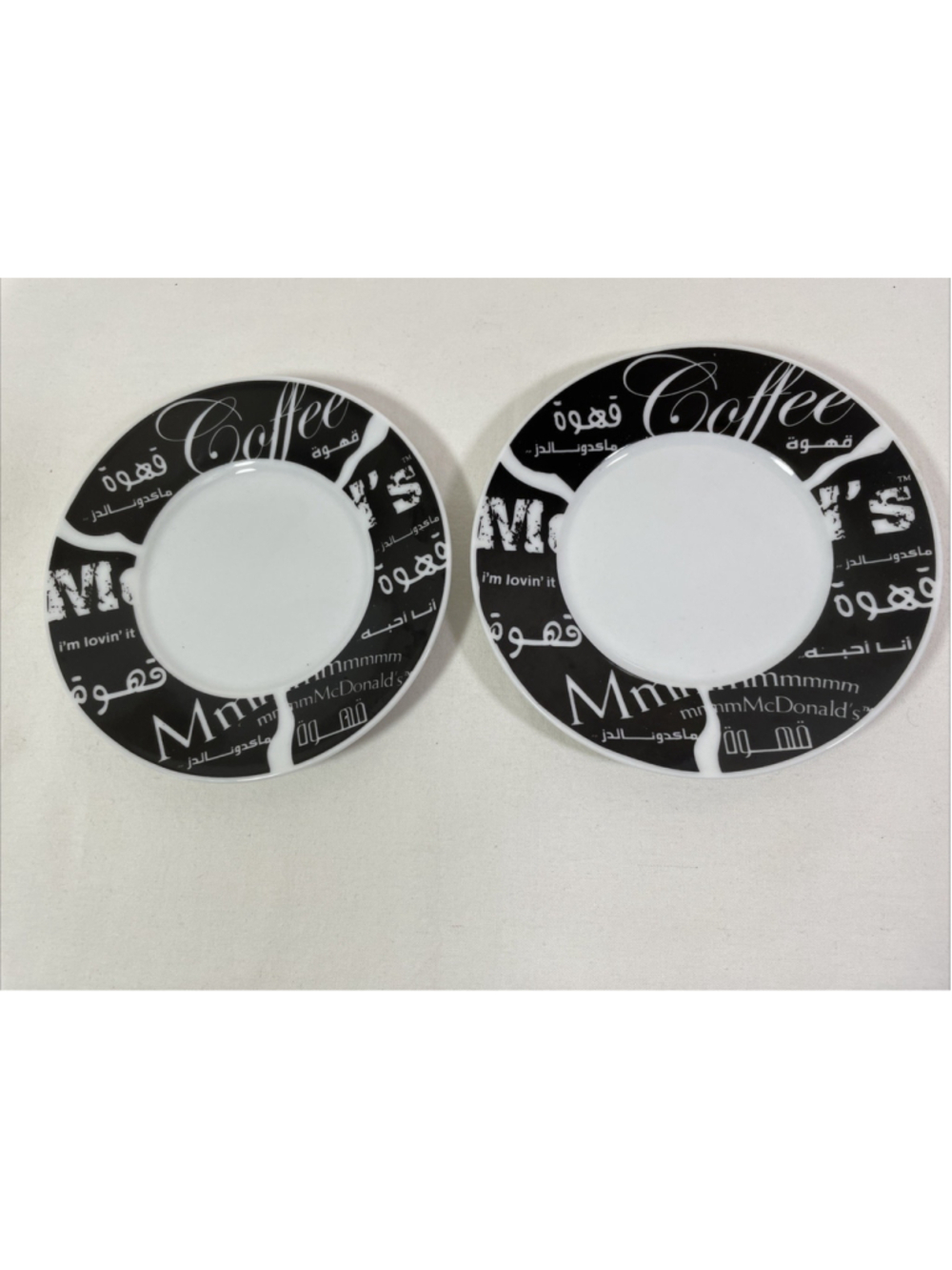 McDonald's Coffee Cup Saucers Arabic English Languages Vintage - Set of 2